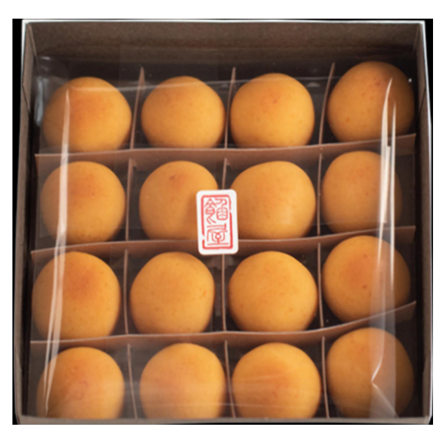 和菓子の二段重 あんやお詰め合わせギフト