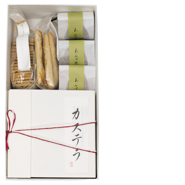 カステラと焼き菓子 混合詰合せ|あんやお詰め合わせギフト