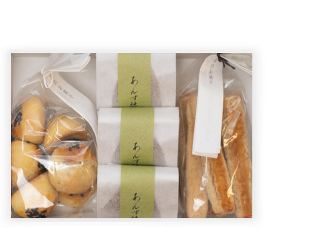 焼き菓子詰合せ あんやお詰め合わせギフト