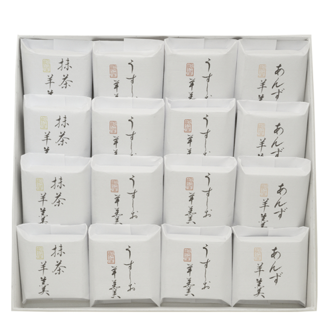 ひとくち羊羹詰合せ あんやお詰め合わせギフト