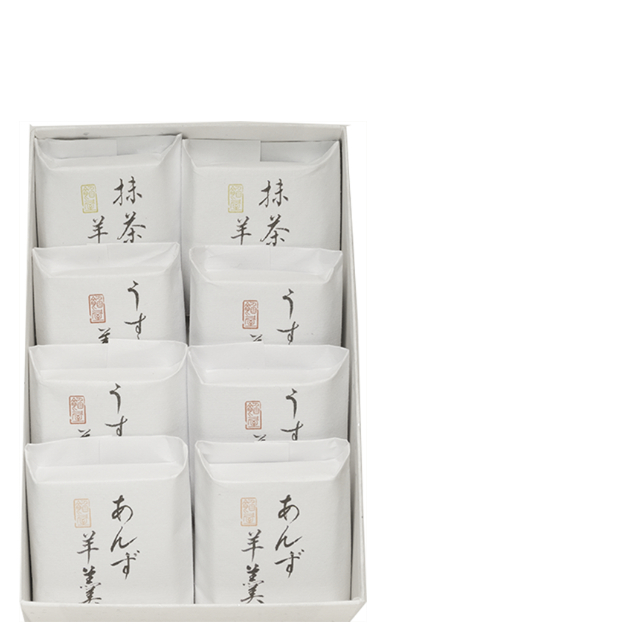 ひとくち羊羹詰合せ あんやお詰め合わせギフト